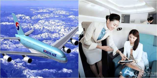 大韓航空老總女兒 不滿服務趕走空姐逼停飛機 被判刑10個月