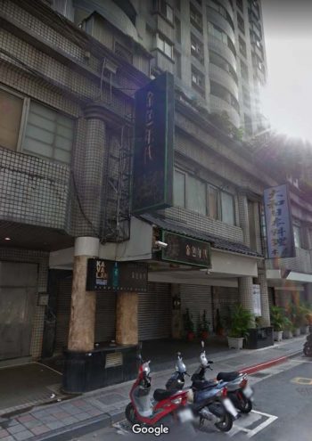 錦州國際酒店(京天地.杜拜)